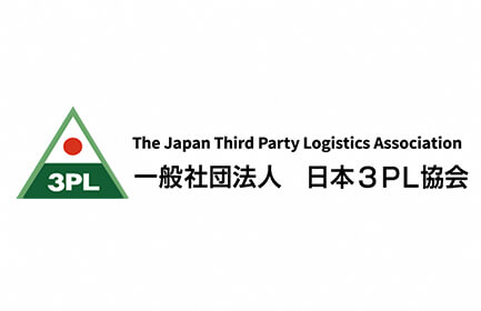 Japan 3PL Association